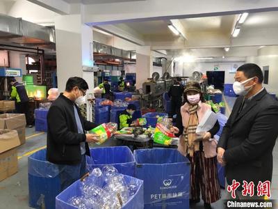 深圳中院批准包装制品公司重整计划 助力复产民生物资